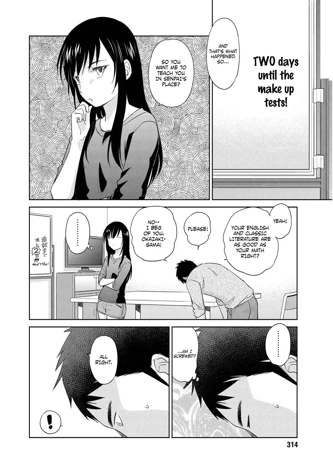 Unbalance School Life Chapter 9 8